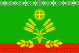 Флаг