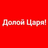 Флаг