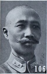 Gu Zhenglun.jpg