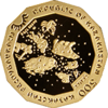 KZ-2017-500tenge-Year of Rooster-Au-a.png