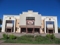 Kalmikijan valdkundaline dramteatr Baatr Basangovan nimed (2010)