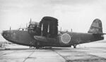 Kawanishi H8K Flying Boat Emily h8k-1.jpg