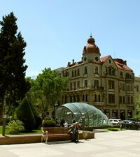 Landaus house.JPG