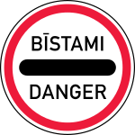Latvia road sign 333.svg