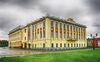 NNovgorod KremlinBankOffice.JPG
