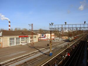 Pervouralsk railway station.JPG