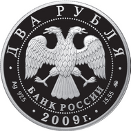 RR5110-0093.png