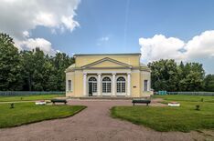 Round Hall in Pavlovsk Park 02.jpg