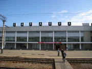 Sarapul train station.jpg