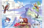 Stamps of Ukraine b51.jpg
