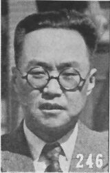 Tao Ketao.jpg