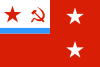 USSR, Flag commander 1950 2 stars.svg