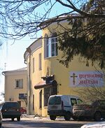 ЛуцькВолі9.jpg