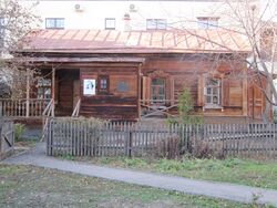 Музей усадьба Борисова Мусатова В Э.jpg