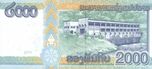 2000 Laotian kip in 2011 Reverse.jpg