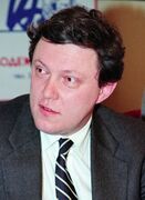 Ba-yavlinsky-g-a-1999-june (sq, cropped).jpg