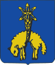 Герб муниципалитета Дизон