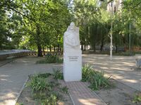 Bogdana Hmelnitskogo Ave., Melitopol, Zaporizhia Oblast, 4.JPG