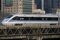 CRH5G-5228@BJI (20171207140545).jpg