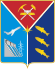Coat of Arms of Magadan oblast.svg