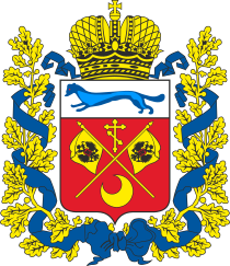 Coat of arms of Orenburg Oblast.svg