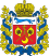 Coat of arms of Orenburg Oblast.svg