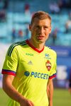 Din-CSka2015 (11).jpg