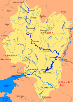 Донын бассейнже