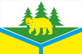 Флаг