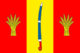 Flag of Novoaleksandrovsky rayon (Stavropol krai).png