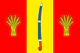 Flag of Novoaleksandrovsky rayon (Stavropol krai).png