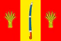 Flag of Novoaleksandrovsky rayon (Stavropol krai).png