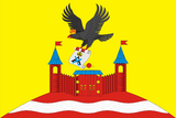 Флаг