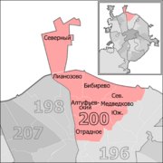 Gosduma OIK 200.png