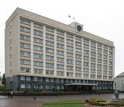 Grodno Region Administration Building 1.jpg
