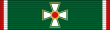 HUN Order of Merit of the Hungarian Rep (civil) 3class BAR.svg