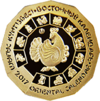 KZ-2017-500tenge-Year of Rooster-Au-b.png