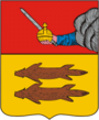 Герб