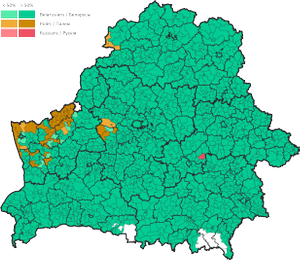 Majority in communes of Belarus (2009).png