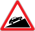 Moldova road sign 1.14.2.svg