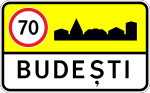 Moldova road sign 5.65.svg