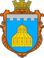 Герб