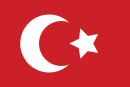 Ottoman flag.svg