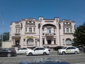 Peter Kosenko house.jpg