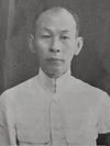 Phraya Manopakorn Nititada.jpg