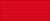 RUS Imperial Order of Saint Alexander Nevsky ribbon.svg