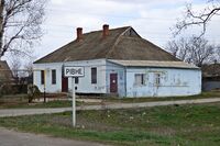 Rivne village (Zaporizka oblast, Ukraine) 01.JPG