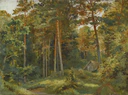 The Mill in the Forest (Shishkin).jpg