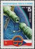 The Soviet Union 1978 CPA 4809 stamp (Soviet-Czechoslovak Space Flight. Soyuz 28 spacecraft docking with Salyut 6 orbital space station).jpg