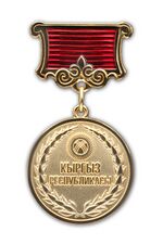 Untitled-1на copy.jpg